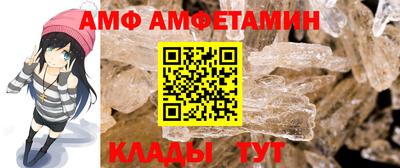 mdma Пенза