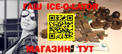 не бодяженный Бугуруслан