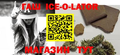 mdma Пенза