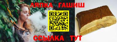 mdma Пенза