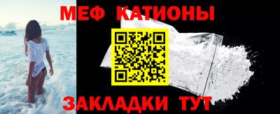 не бодяженный Бугуруслан