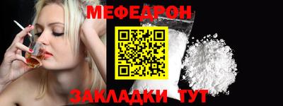 не бодяженный Бугуруслан