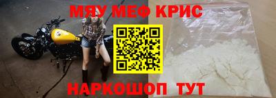 бошки Будённовск