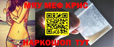 mdma Первоуральск