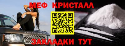 бошки Будённовск