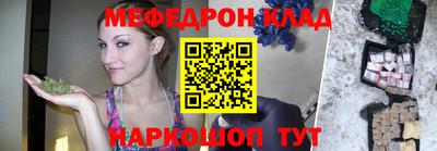 mdma Первоуральск