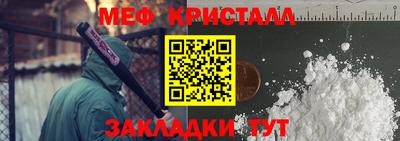 mdma Пенза