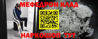 mdma Пенза