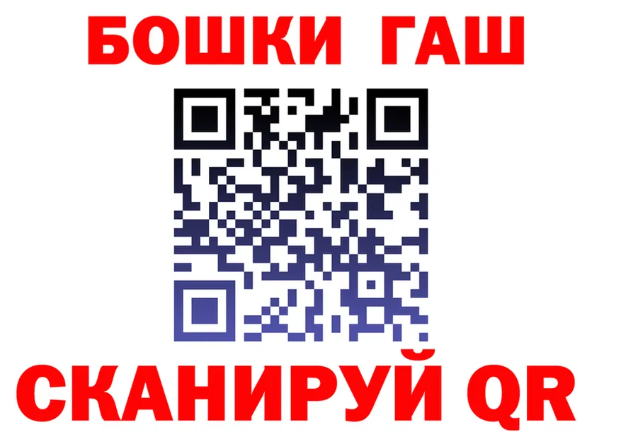 Продажа наркотиков это формула Чебоксары