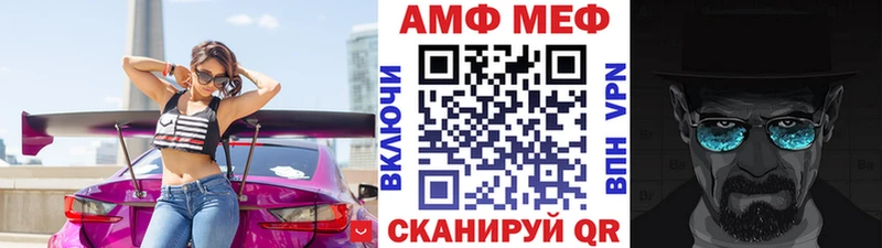 Первитин витя  хочу   Чебоксары 