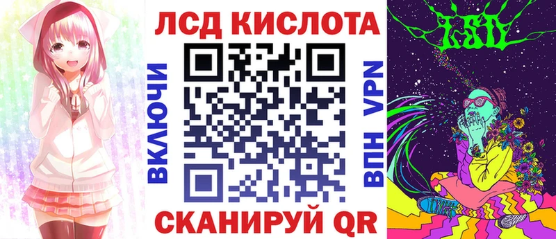 наркота  Чебоксары  мориарти телеграм  Марки N-bome 1,8мг 
