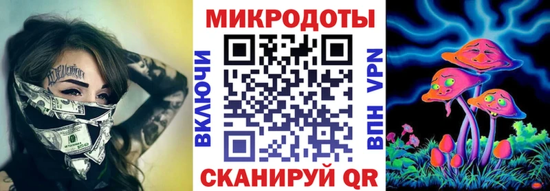 купить   Чебоксары  omg зеркало  Псилоцибиновые грибы прущие грибы 